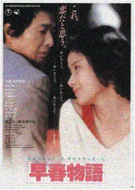 外出影视平台LOGO