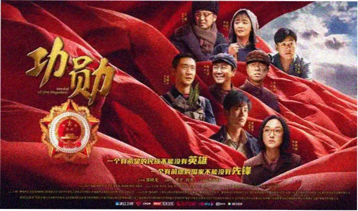 外出在线观看首页横幅